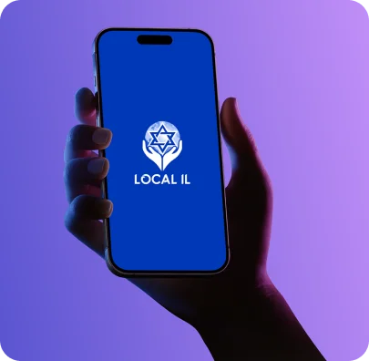 Local IL Mockup